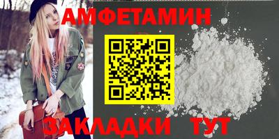 mdpv Гусиноозёрск