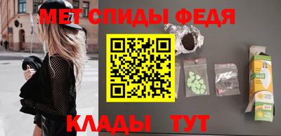 синтетический гашиш Гусев