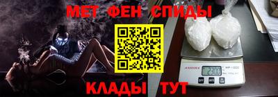 mdpv Гусиноозёрск