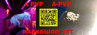 мефедрон Кимры