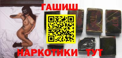 прущие крисы Беслан