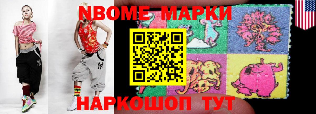 LSD-25 экстази ecstasy  ЛСД экстази кислота  Кимовск  Вход с VPN 