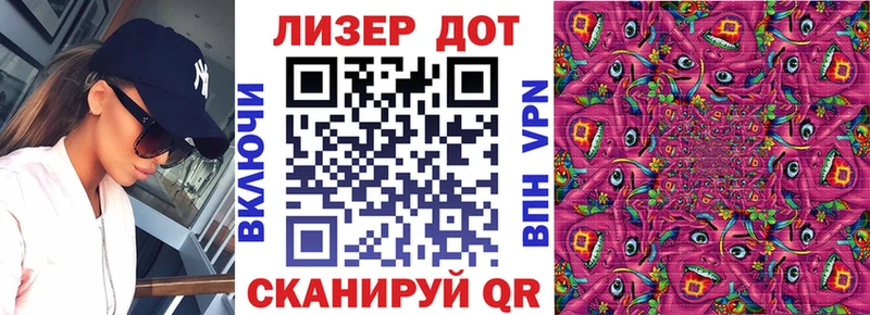 Марки NBOMe 1,8мг  как найти наркотики  Кимовск 
