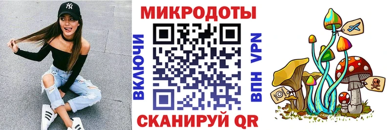 Псилоцибиновые грибы ЛСД  что такое   Кимовск 