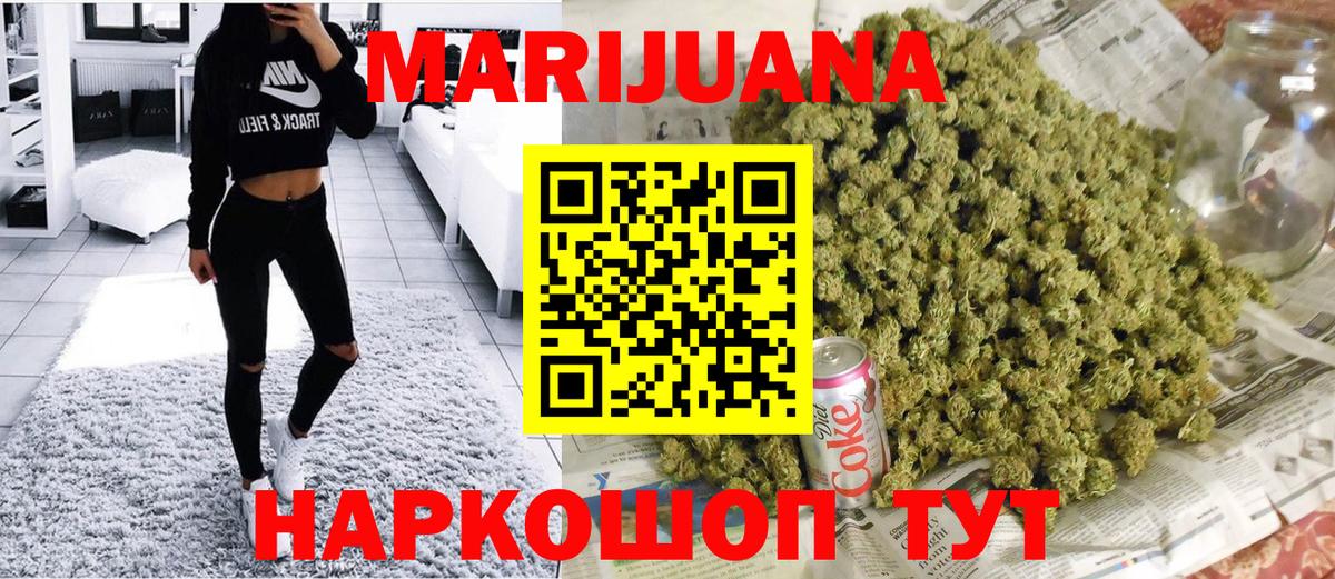 Alpha-PVP Кимовск